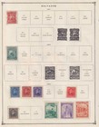 Salvador  El Collection - Mint Hinged And Used On Album Pages - Bindau