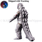 Godzilla Store Exclusive Movie Monster Series Mechagodzilla 1974 Pvc Figure 13cm