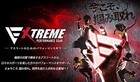 Teruaki Sato Phiten Necklace Rakuwa Neck Wire Extreme Tornado Blackred 40cm