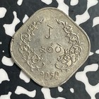  1949  Burma 2 Pe Lot t3679