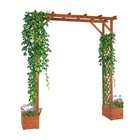 Garden Brown Fir Wood Trellis 7 2ft Outdoor Wedding Climbing With Planting Frame