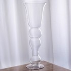 20  Tall Curvy Trumpet Clear Glass Vases Wedding Party Centerpieces Wholesale