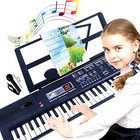  Digital Electronic Music Keyboard - 61 Key Portable Piano Toy For Kids   