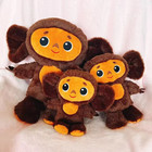 Cheburashka Anime Plush Toy Stuffed Animal Monkey Cartoon Doll Kids Gift 23cm