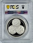  1993  Great Britain Benedetto Pistrucci Ag Silver Medal Pcgs Pr70dcam Proof