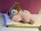 Vtg  Eden Plush Wind Up Musical Sleeping Teddy Bear  9 In      small Small World   