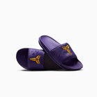 New Nike Mens Kobe Slide Offcourt Purple University Gold