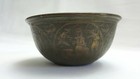 Single Antique Middle Eastern Repousse Brass Bowl  Very Finely Worked Decoration