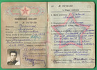 Latvia Russian Soviet Military Id Document 5176
