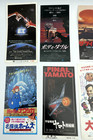 Movie Japanese Tiket Stub 12set  With Stamp  Et  Yamato  Body Double  Gremlins