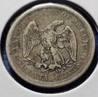 1875 S Seated Liberty Silver Twenty Cent Piece  Nice Grade Type Coin 