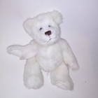 Vintage Applause Teddy Bear White Stuffed Animal Plush Kids Toys
