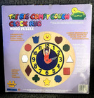 Rare Vintage The Big Comfy Couch Clock Rug Wood Puzzle Nib Factory Sealed 1997