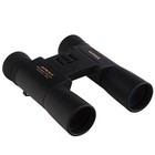 Vixen 16524 Binoculars Apex Ii Hr12x30wp