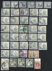 Rhodesia   Nyasaland Qeii 1950s-60s Used Stock