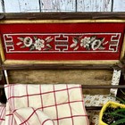 Antique Victorian Hand Carved Wood Towel Rack Hand Beaded 1800s Red Decorative