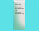 Vertigoheel Homeopathic Solution Dizziness Vertigo 30ml Drops 1 3 5 10 Pack