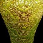 28cm Qianlong Signed Old Chinese Yellow Glaze Vase W dragon U345