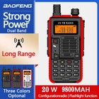 Baofeng X5 Plus 20w Dual Band Vhf uhf Walkie Talkie Long Range Two Way Ham Radio