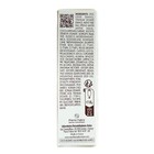 Avene Very High Protection Tinted Mineral Fluid Spf 50  40ml 1 3 Fl oz Exp 03 28