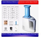 Grain Moisture Tester For Wheat  Corn  And Rice   moisture Meter
