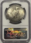 1928 Peace Dollar  1 Ngc Au58       series Key Date - Full Of Luster      