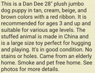 Dan Dee 28    Jumbo Dog Plush     Tan Cream Brown Stuffed Animal W  Red Ribbon