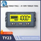 Ty23  50a 100a  Coulometer Voltmeter Lifepo4 Battery Tester Capacity Indicator