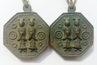 Rare Korea Antique Fuchin        Pair Gyeongseong Seoul Amulet Charm Motif Byeoljeon