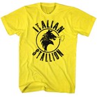 Rocky Balboa Italian Stallion Vintage Men s T Shirt Horse Head Boxing Fighter