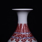 Beautiful Chinese Hand Painting Underglaze Red Porcelain Yuhuchun Vase