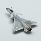 Sq Wings 1 200 J-10ce Paf Cobra  Indo-pak War Combat  1st Kill  May 2025