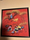 Chinese Peasant Art Pastoral Scene