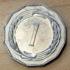 1972 Cyprus 1 Mil