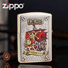 Armor Refief Painted Silver Nami Zippo Lighter - Us Shipping