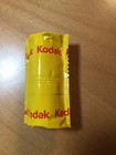 Kodak Professional Portra 160vc Color Negative 120 Exp 10 2017 Sealed One Roll