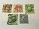 Set Of 5 Argentina Stamps 1873-1882  Scott 23  33  38 x2   45 Mnh  Uh  Mixed