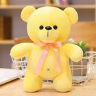 5 Colors 20cm-35cm Soft Cotton Stuffed Plush Toy Teddy Bear Gifts For Kids