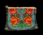 Two Antique Floral Micro Beaded Purse Panels With No Frame - For Parts Or Reuse