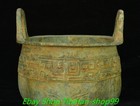 6 3  Ancient Old Chinese Dynasty Bronze Ware Beast Face Incense Burner Censer