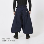 Toraichi Nikkapokka Japanese Tobi Men Work Pants Ninja Style