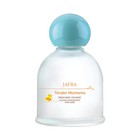 Jafra Tender Moments Baby Cologne 3 3 Oz   Choose Your Favorite Scent    24 99