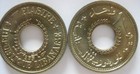 Lebanon 1 Piastre 1955  Ch Bu Lot Of 23 Bu Coins