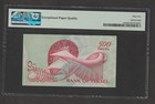 Israel 1955 500 Pruta Banknote Rank 55 Epq P-024