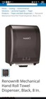 Automatic Paper Towel Dispenser  50 Includes Free Shipping 