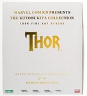 New sealed Kotobukiya Thor Fine Art Statue  Avengers Reborn Series Marvel 2010