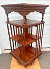 Victorian 1877 Danner Danner s  gadrooning Carving  Mahogany Revolving Bookcase