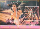 A Chinese Ghost Story 3 1991 8 Thai Lobby Cards Tsui Hark Joey Wang Nina Li Chi