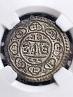 Ns 821  1701  Nepal Kathmandu 1 Mohar Ngc Au58 Lot g9641 Silver 