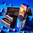 Chinese Oreos 7pk  - Matcha  Birthday  Peach  Chocolate  Strawberry  Cheese Etc 